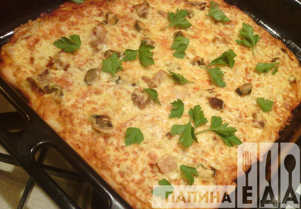 Пицца с морепродуктами